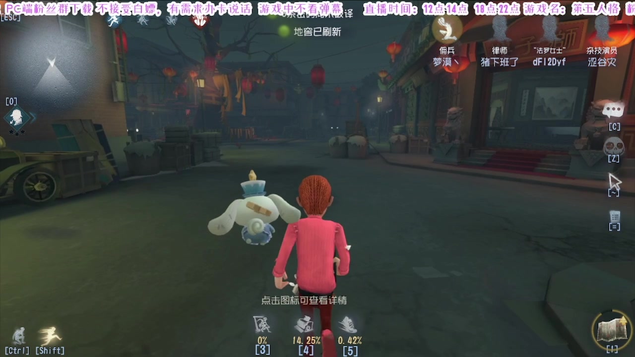 【2025-03-06 01点场】MIN锅锅：与其带着2条狗不如单三有搞头