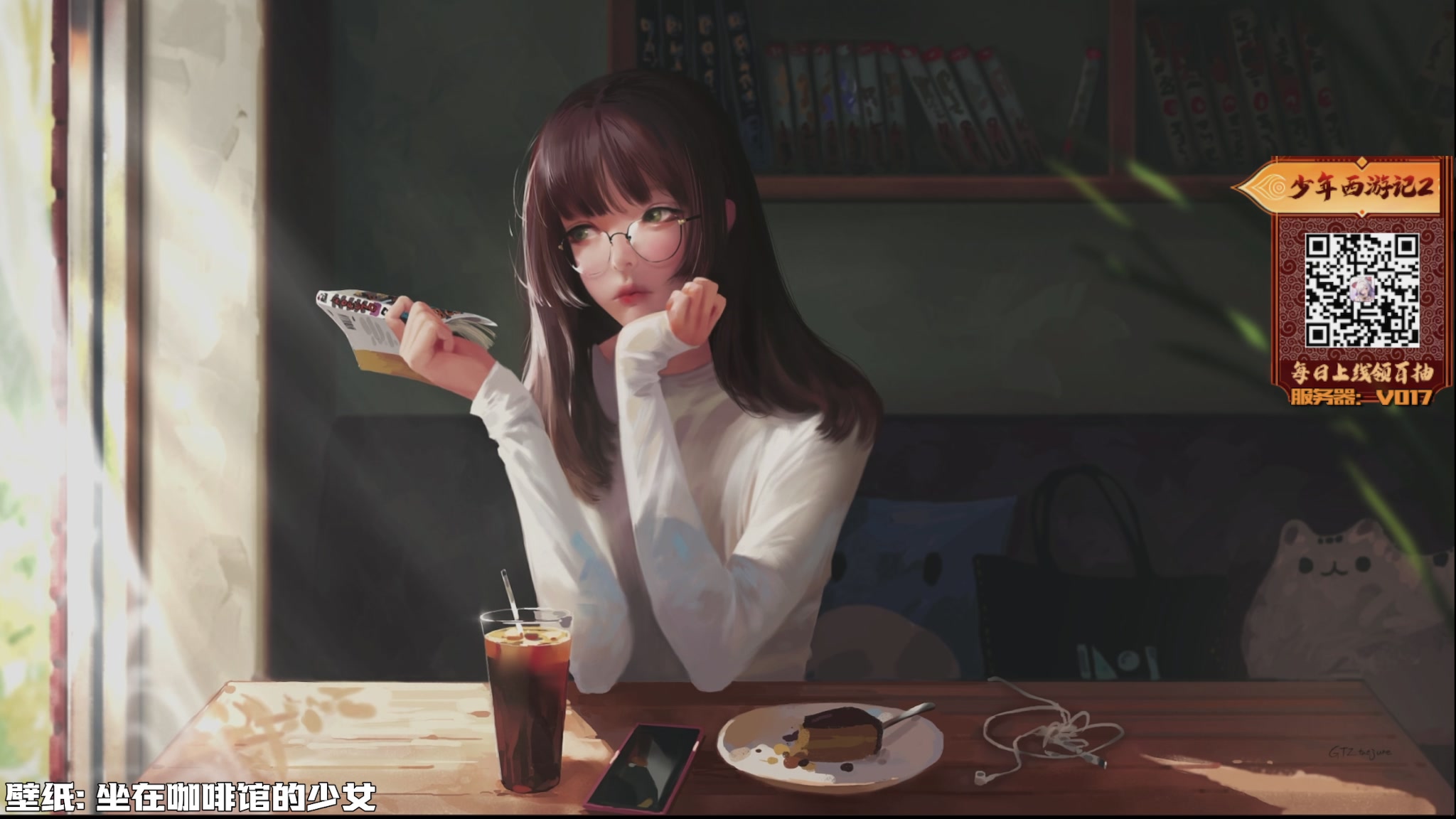 【2025-03-04 19点场】陶可可coco：♥ 玛姬可可咖啡小馆