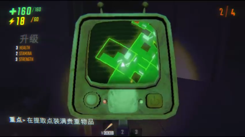 【2025-03-05 23点场】仙某某：神秘的直播间 88080