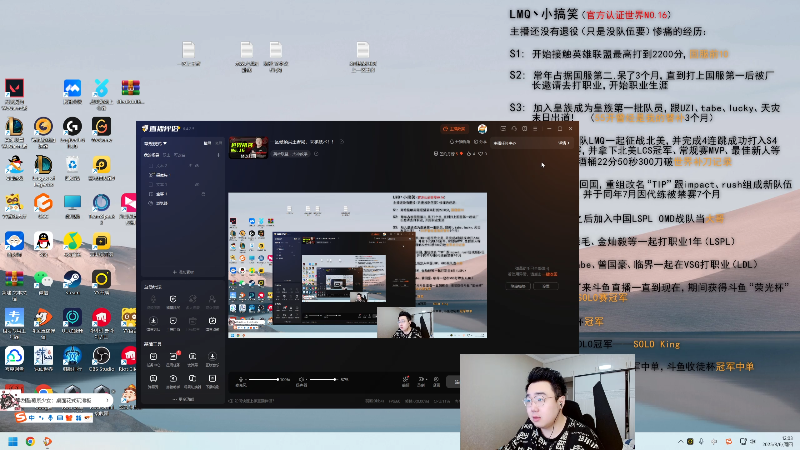 【2025-03-06 完整版】LMQ丶小搞笑：一区最顶尖王者局，来学技术！！