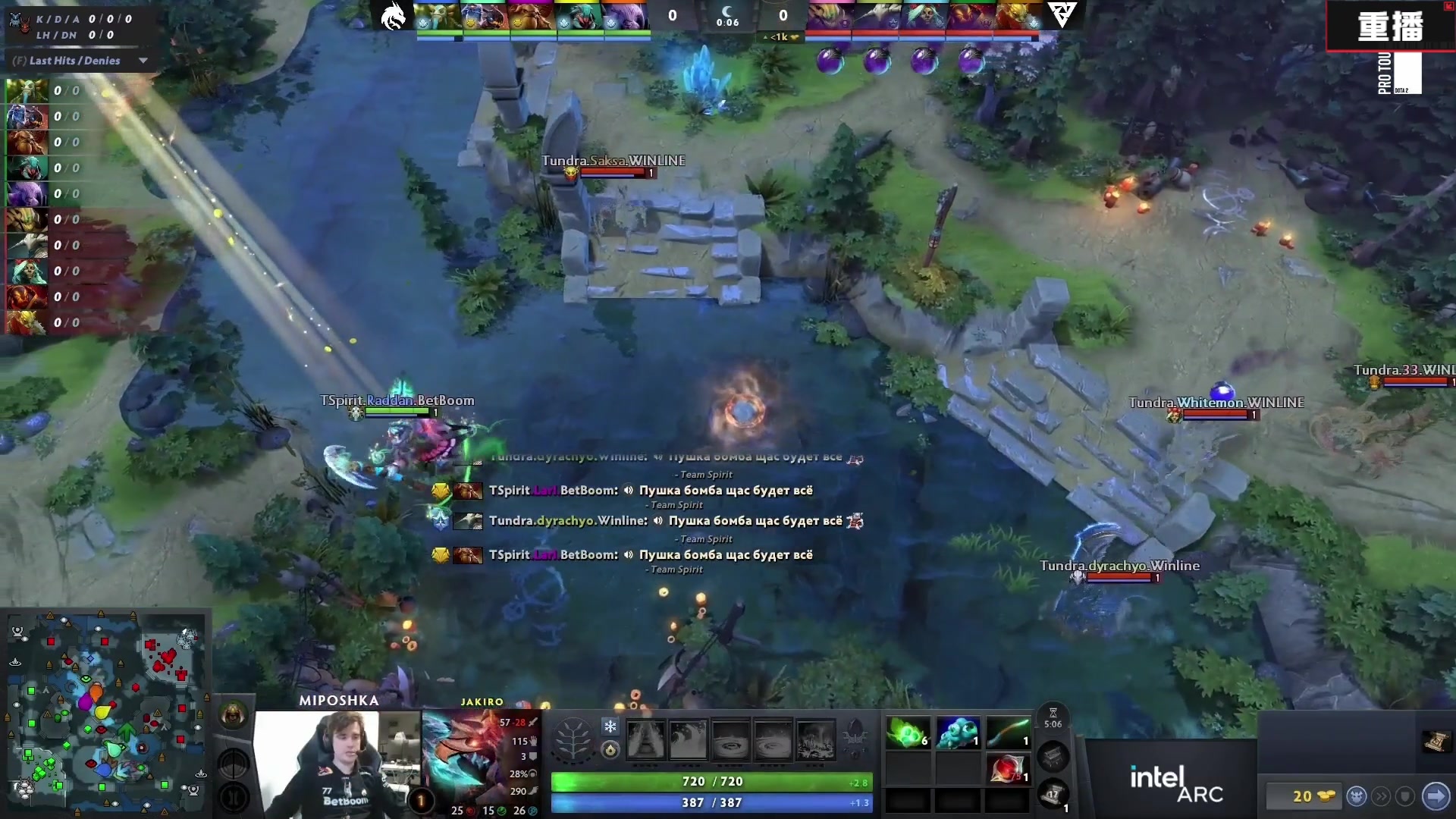 【2025-03-06 11点场】DOTA2赛事直播：梦幻联赛S25 恭喜绿龙夺冠