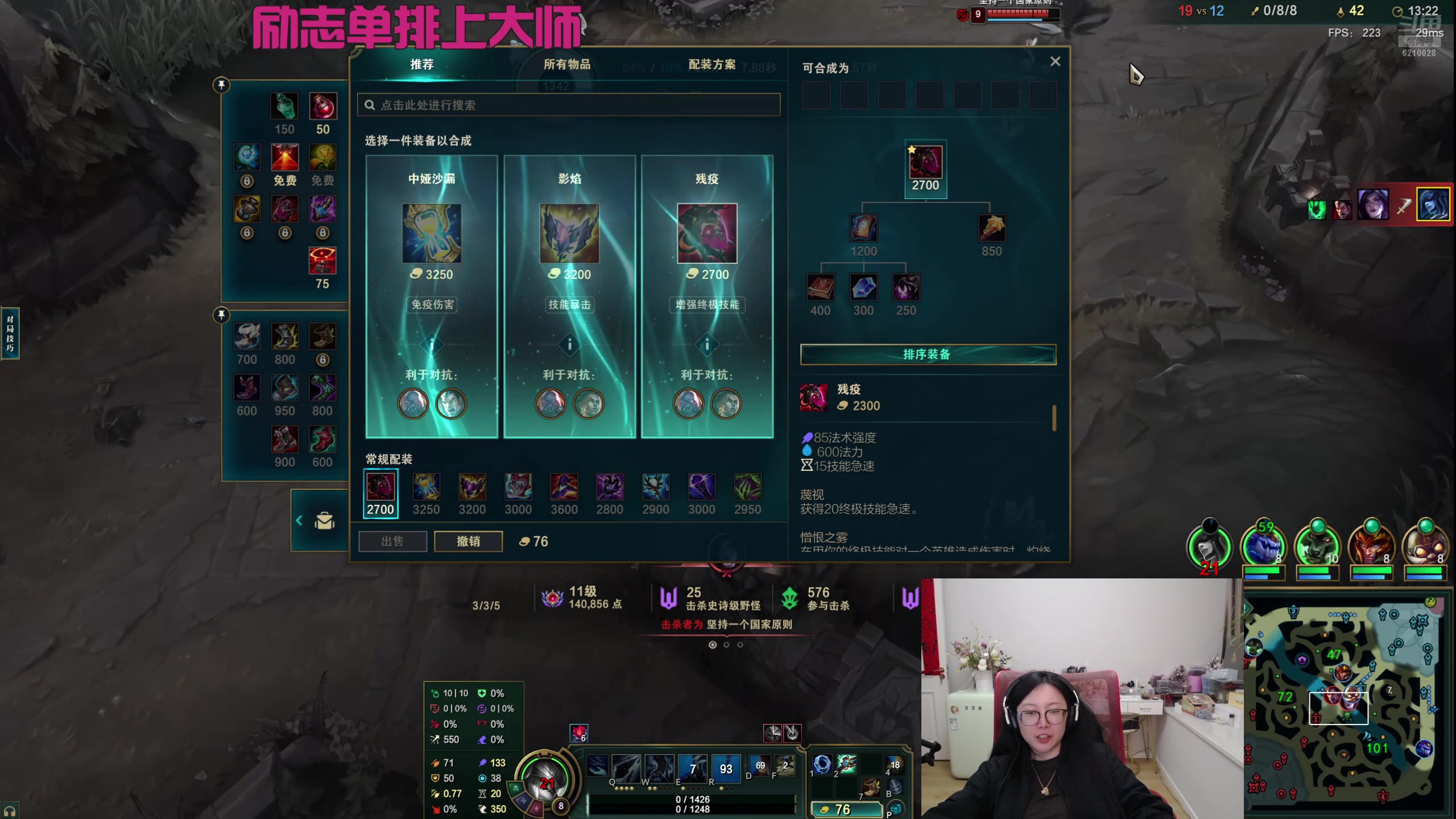 【2025-03-06 01点场】娜子nAzi：你的三月好运正在派送！