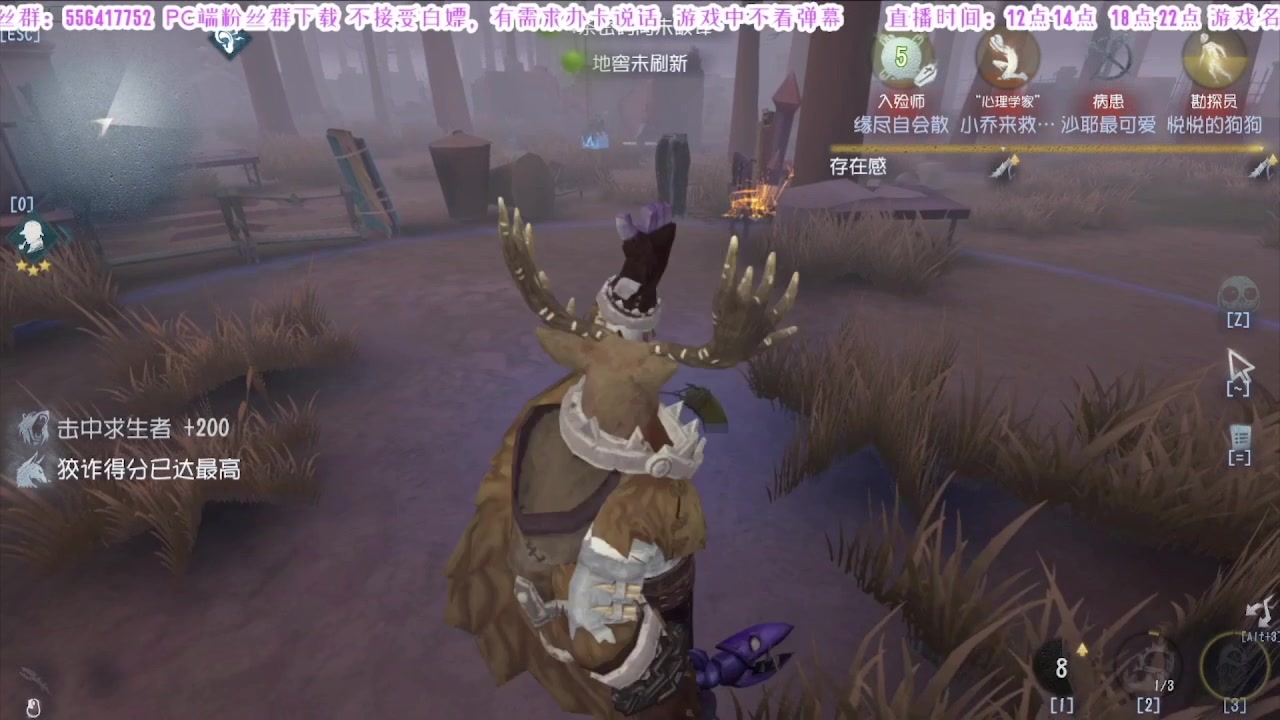 【2025-03-06 05点场】MIN锅锅：与其带着2条狗不如单三有搞头