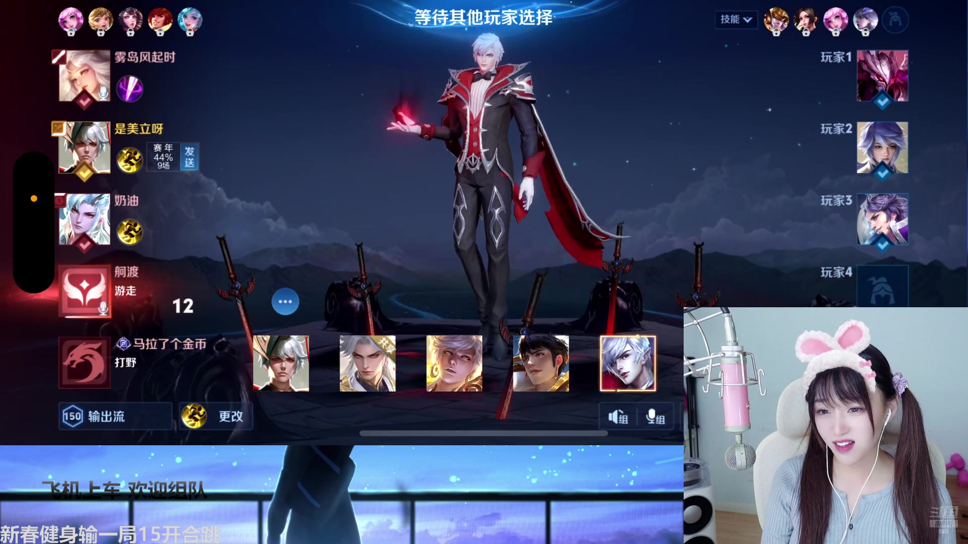 【2025-03-05 23点场】解说孙立人：每天都在瞎播些什么