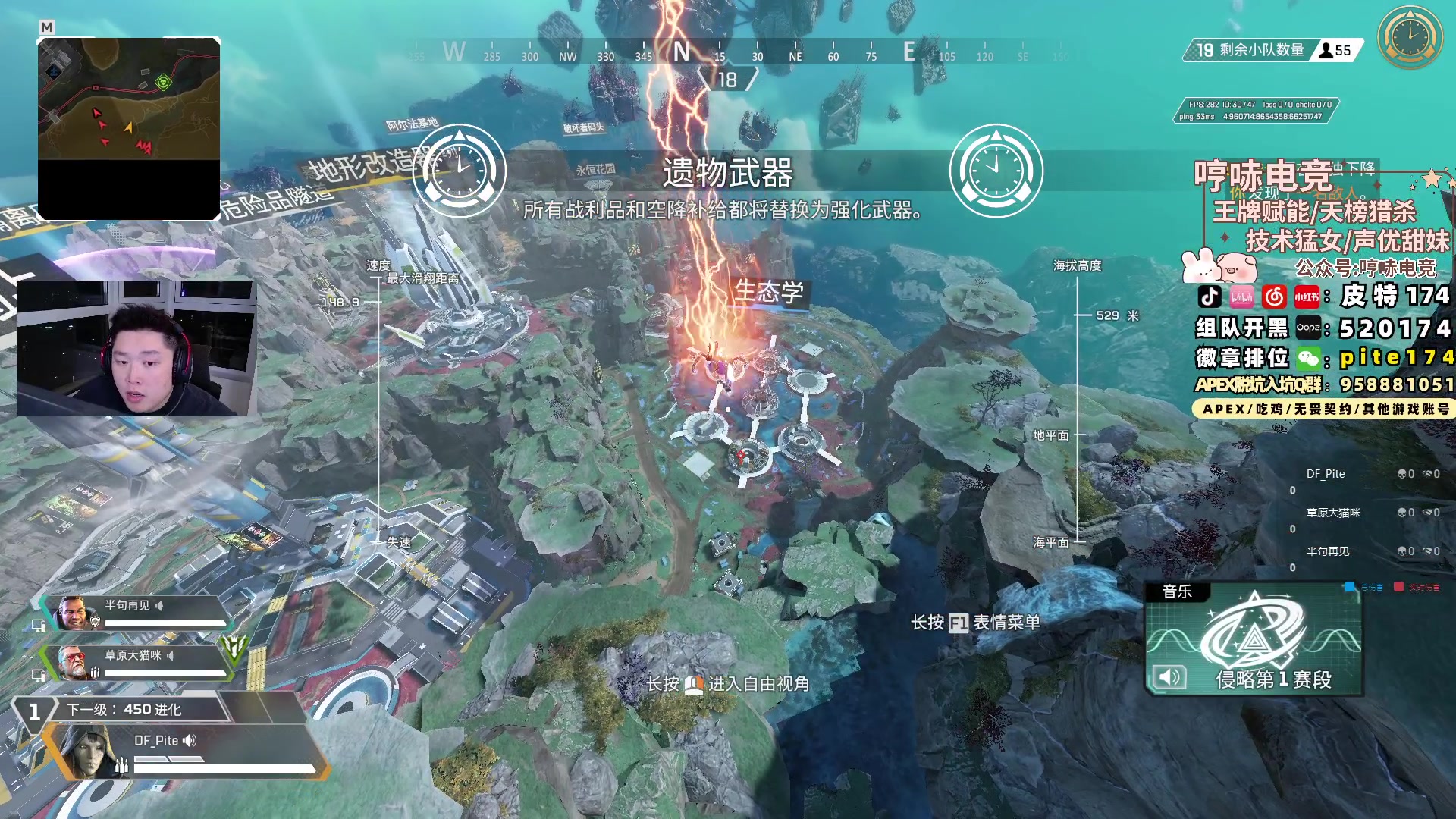 【2025-03-06 21点场】皮特174：新人主播，多多关注 5684726