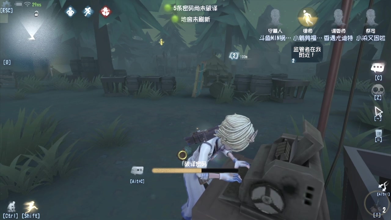 【2025-03-06 09点场】MIN锅锅：与其带着2条狗不如单三有搞头