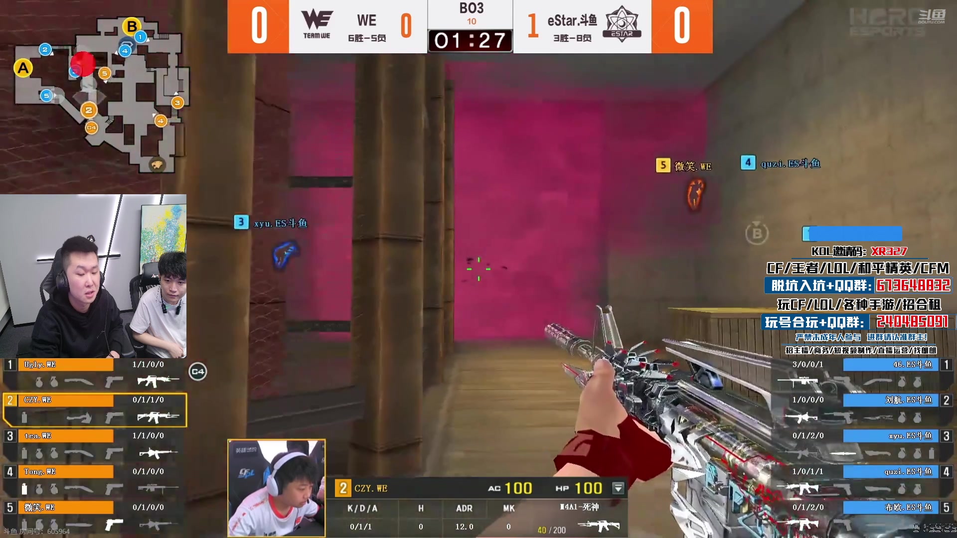 【2025-03-06 20点场】XR年鹏Enpi：一起来看CFPL春季赛，今天换皮肤！