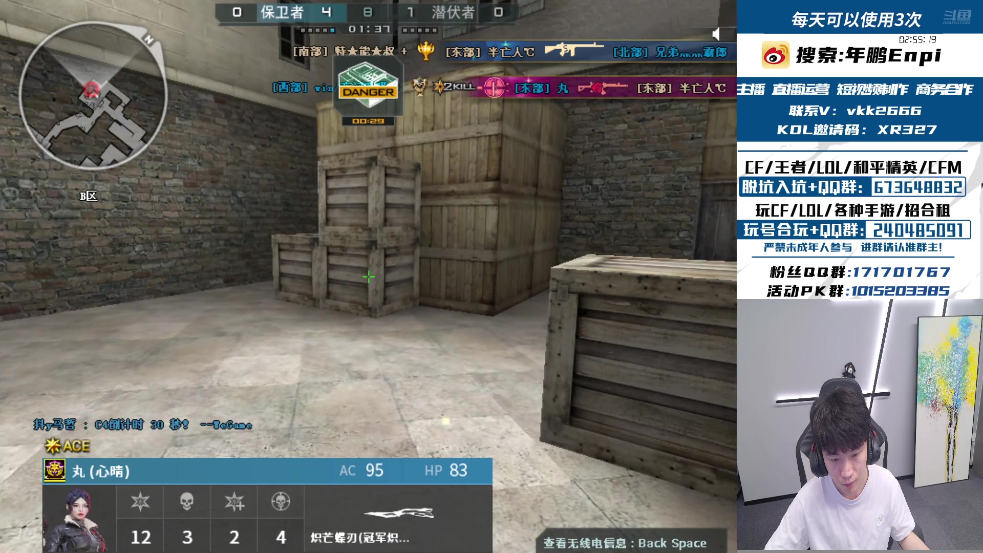 【2025-03-06 16点场】XR年鹏Enpi：坏人绞尽脑汁，不如蠢人灵机一动