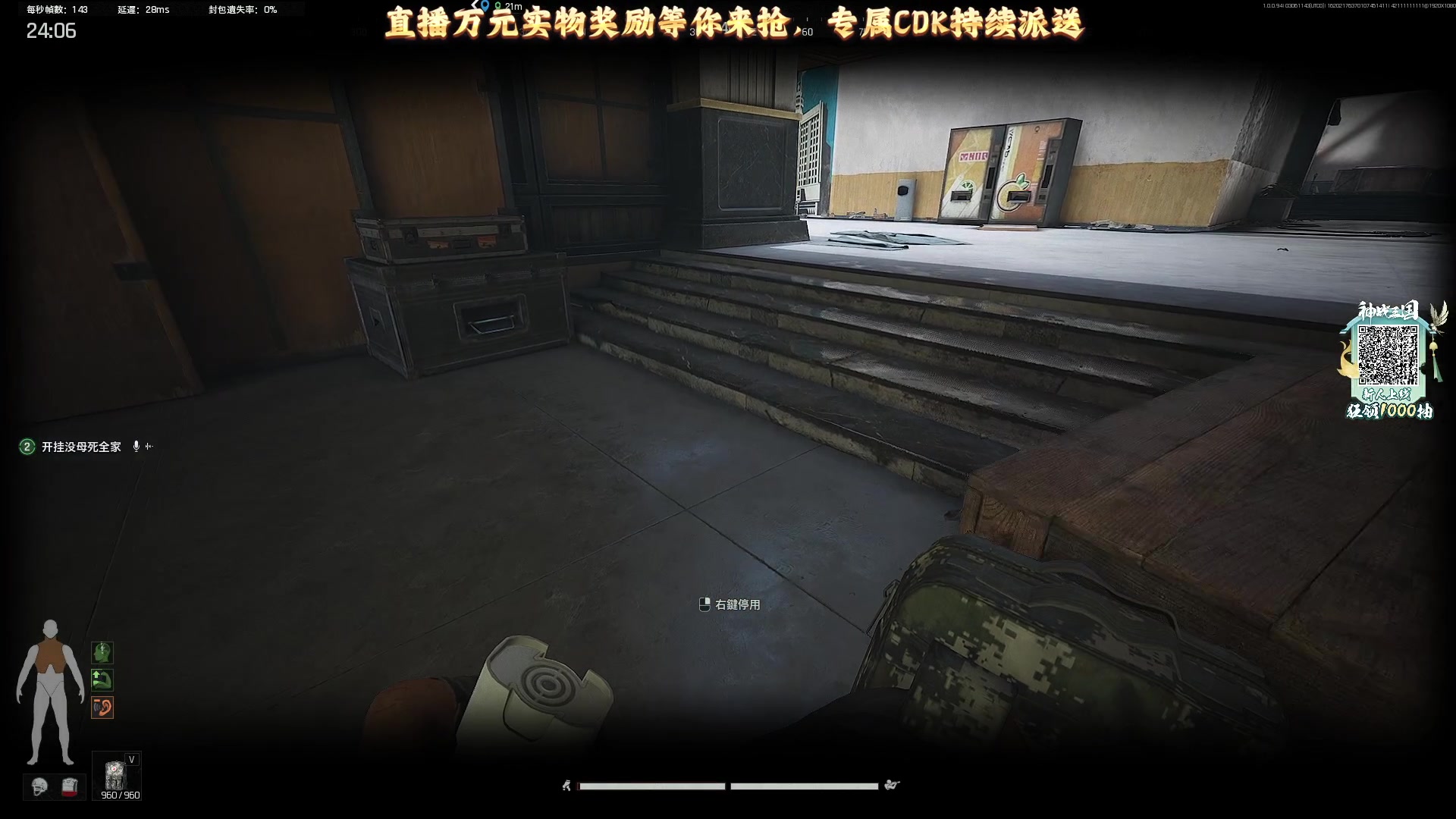 【2025-03-06 19点场】阿聪丷：【阿聪】版本之子，猛攻之王