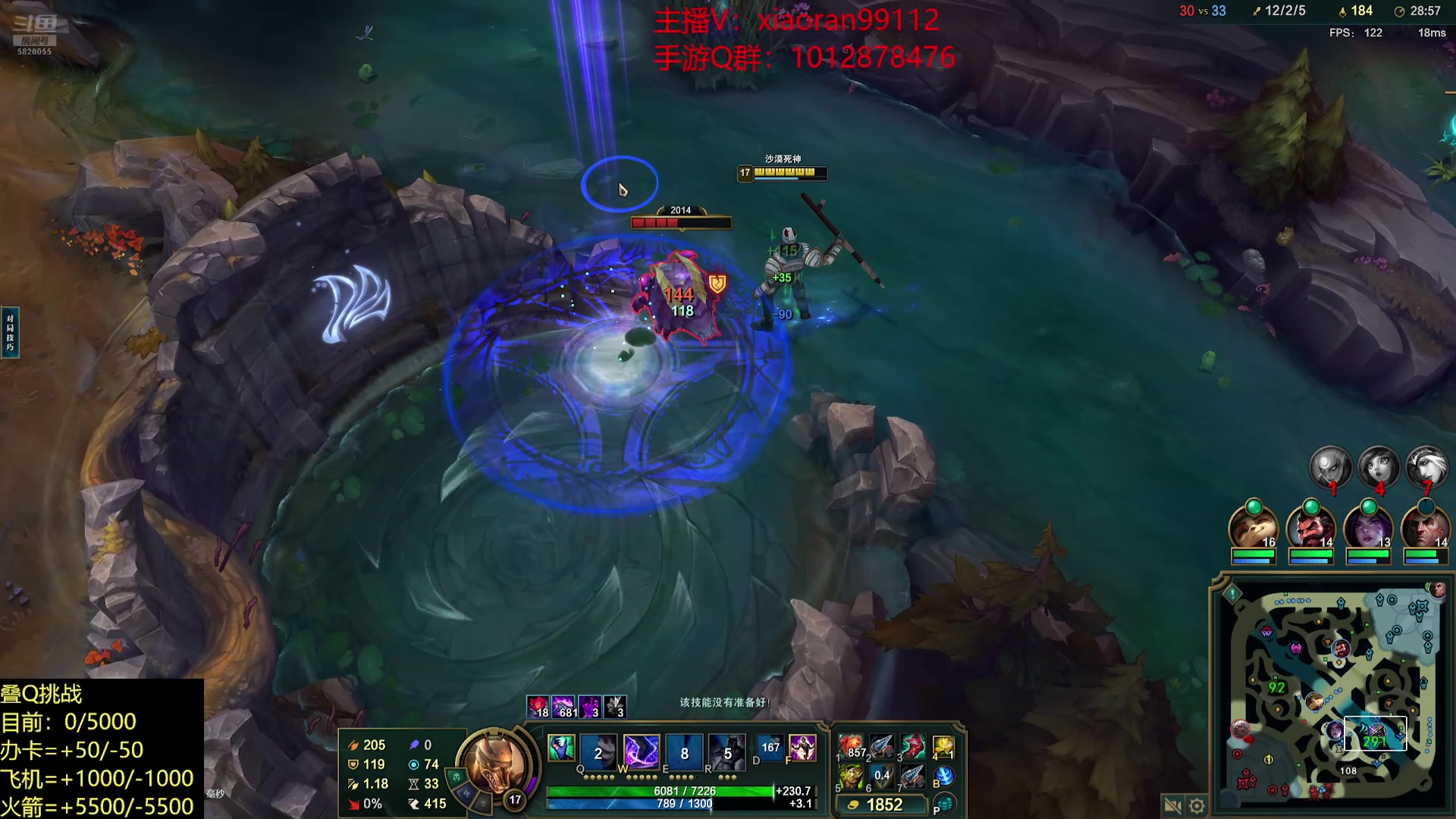 【2025-03-06 15点场】Dy丶小然：刺客流狗头 沉浸式发育！！