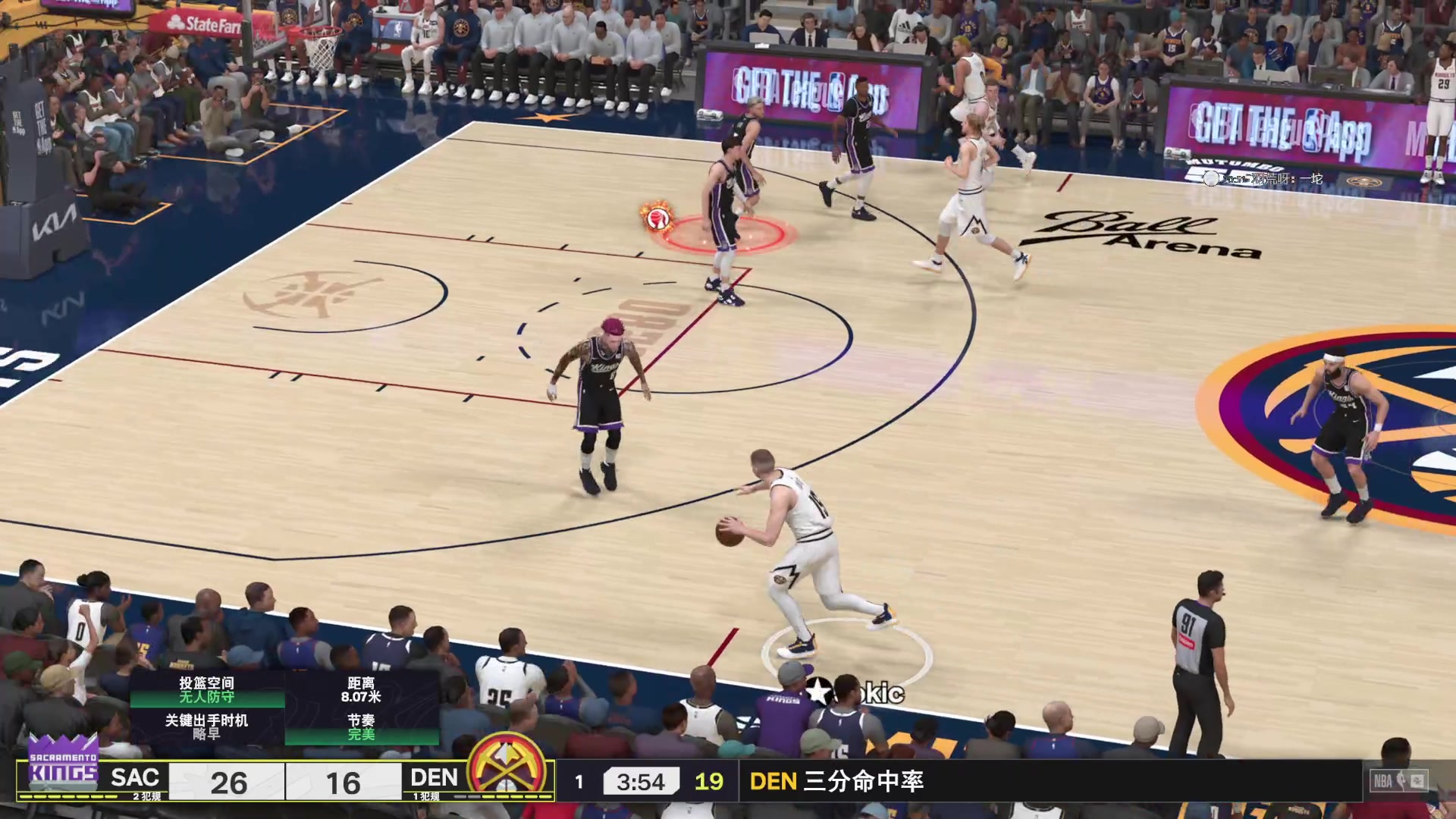【2025-03-05 20点场】禹幻：下午FC25，晚上NBA2K25水友联盟