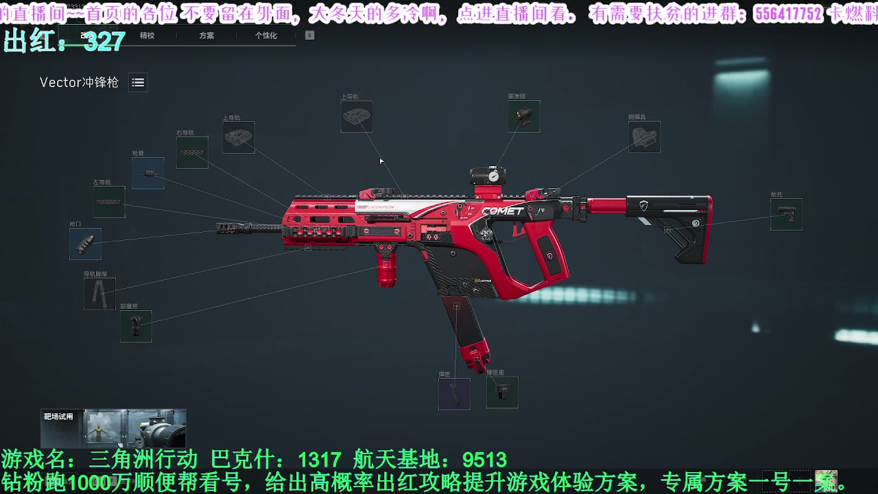 【2025-03-06 11点场】MIN锅锅：与其带着2条狗不如单三有搞头