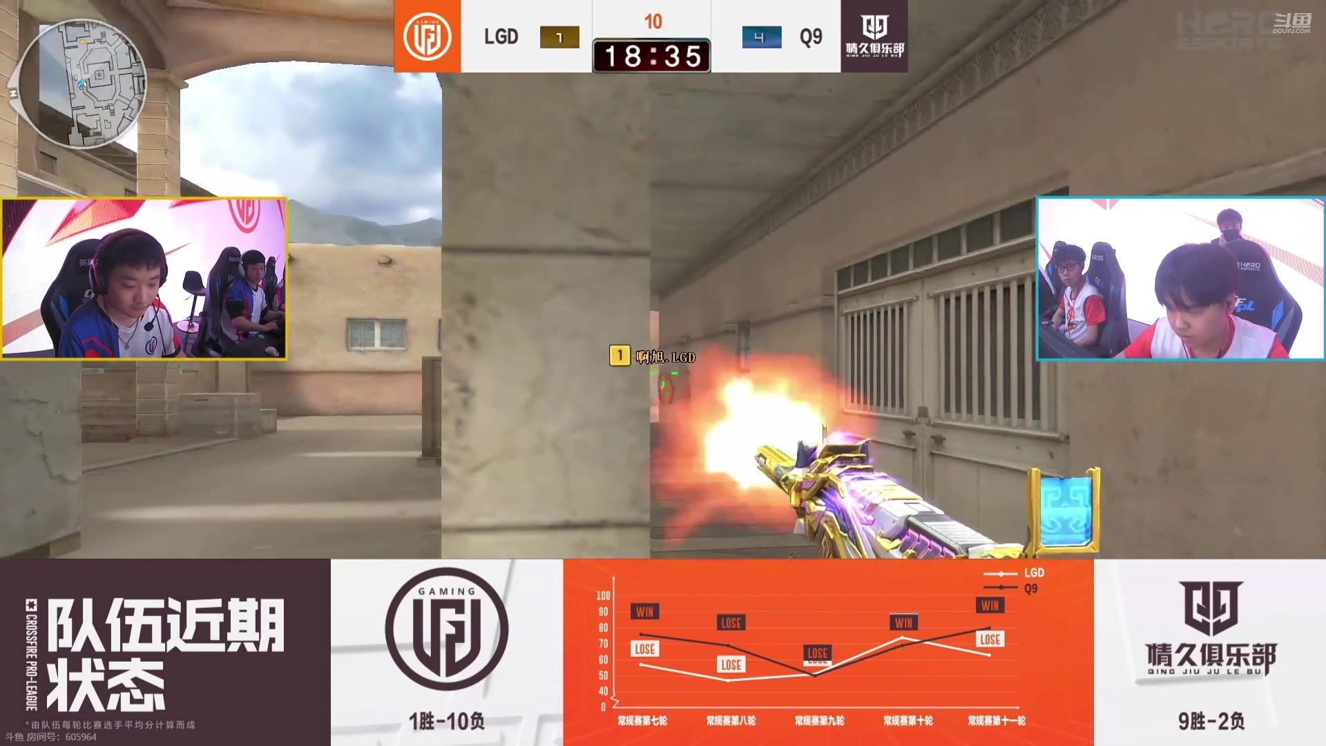 【2025-03-06 18点场】XR年鹏Enpi：一起来看CFPL春季赛，今天换皮肤！