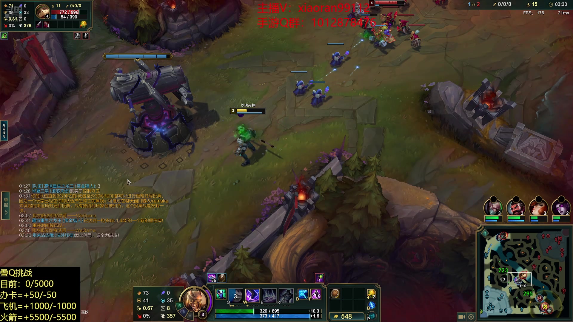 【2025-03-06 11点场】Dy丶小然：刺客流狗头 沉浸式发育！！