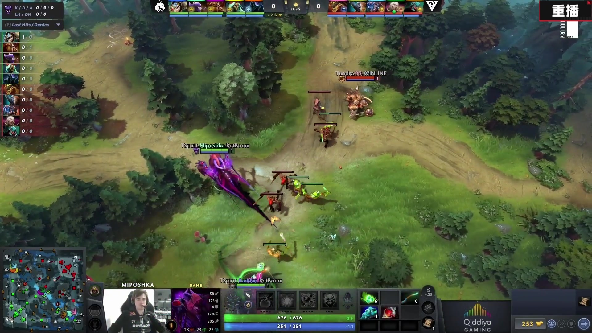 【2025-03-06 13点场】DOTA2赛事直播：梦幻联赛S25 恭喜绿龙夺冠