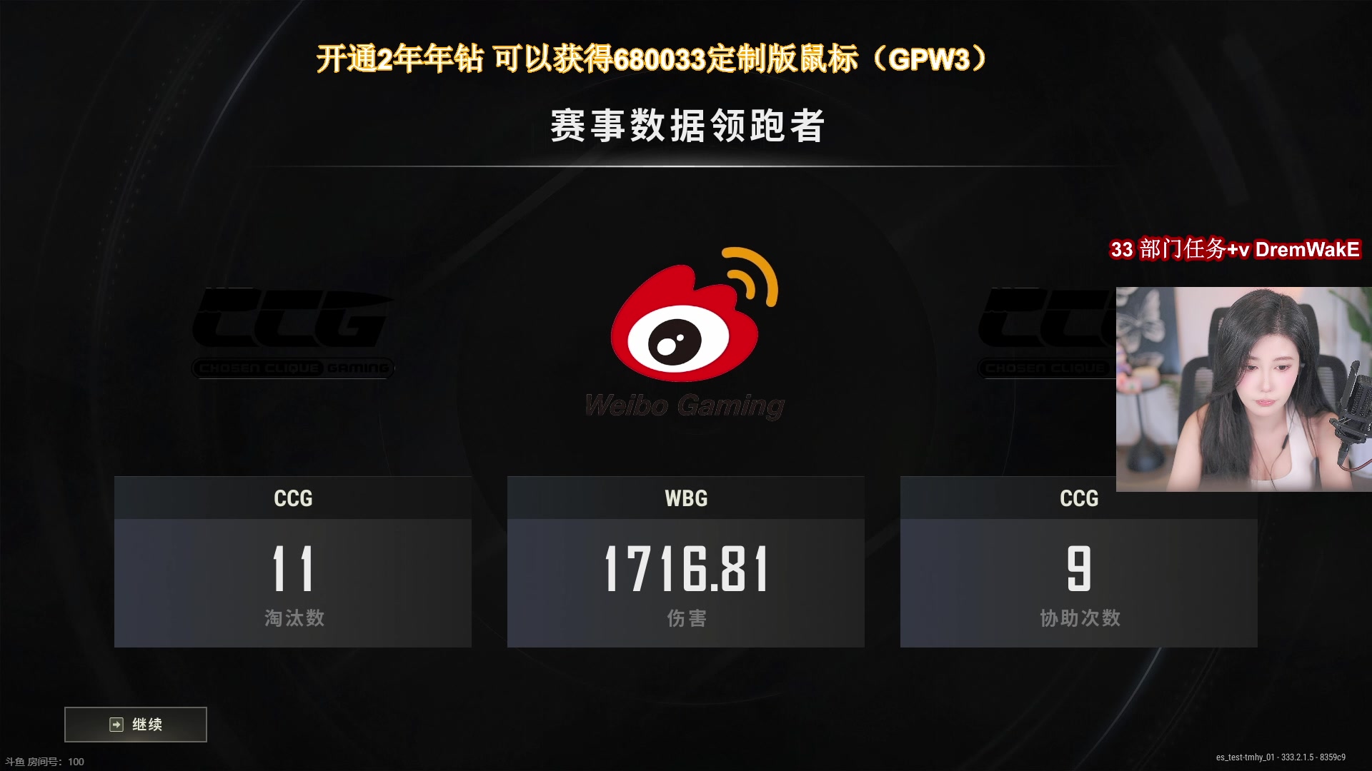 【2025-03-05 19点场】大姨Nidayi：【大姨】好运小猪！