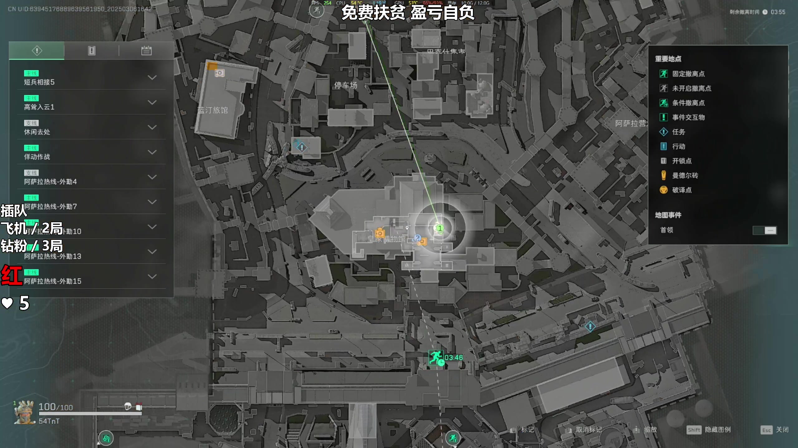 【2025-03-06 16点场】47号Gamer：免费扶贫 巴克什のking