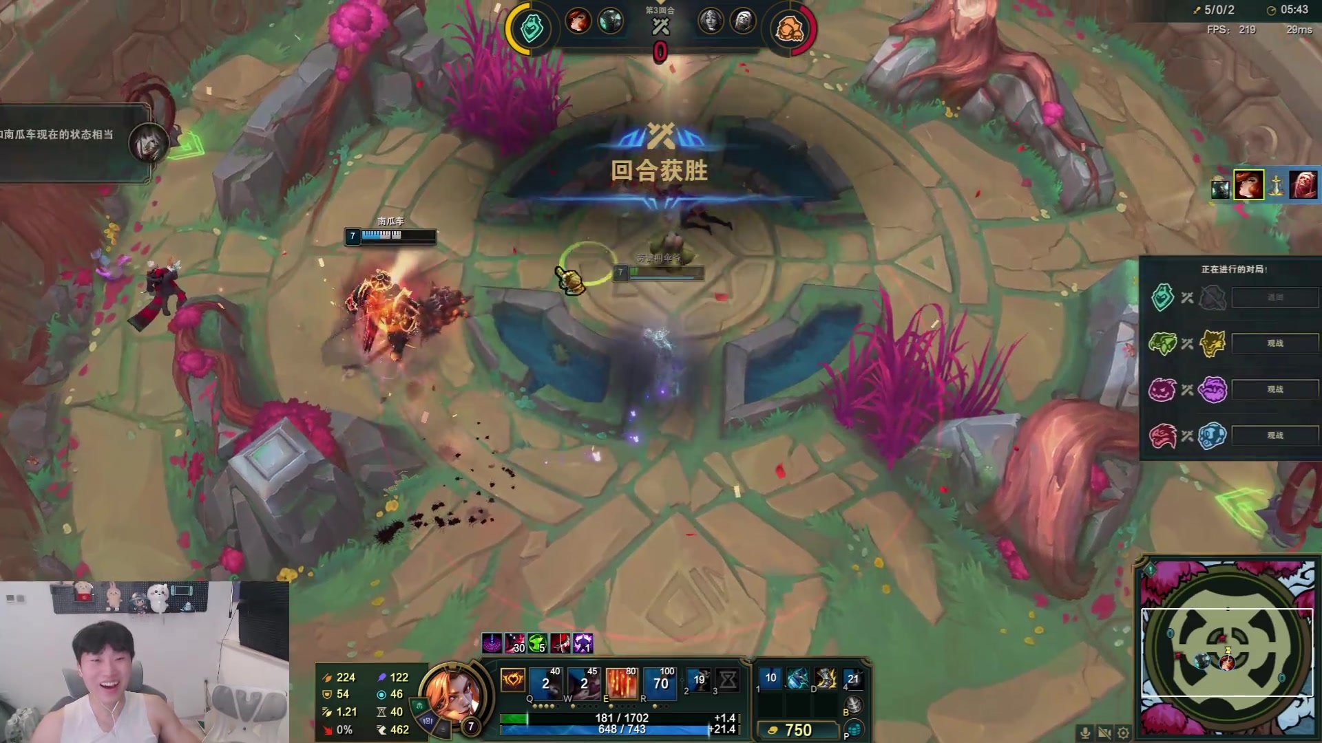 【2025-03-06 19点场】胸肌很大的良小伞：6点斗魂竞技场2V2！