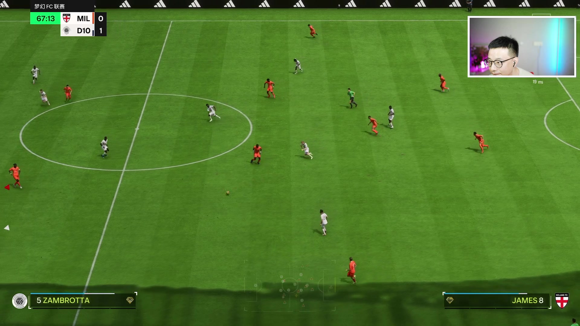 【2025-03-05 23点场】COCO花式FIFA：麦孔杯+DR 踢不完的球！