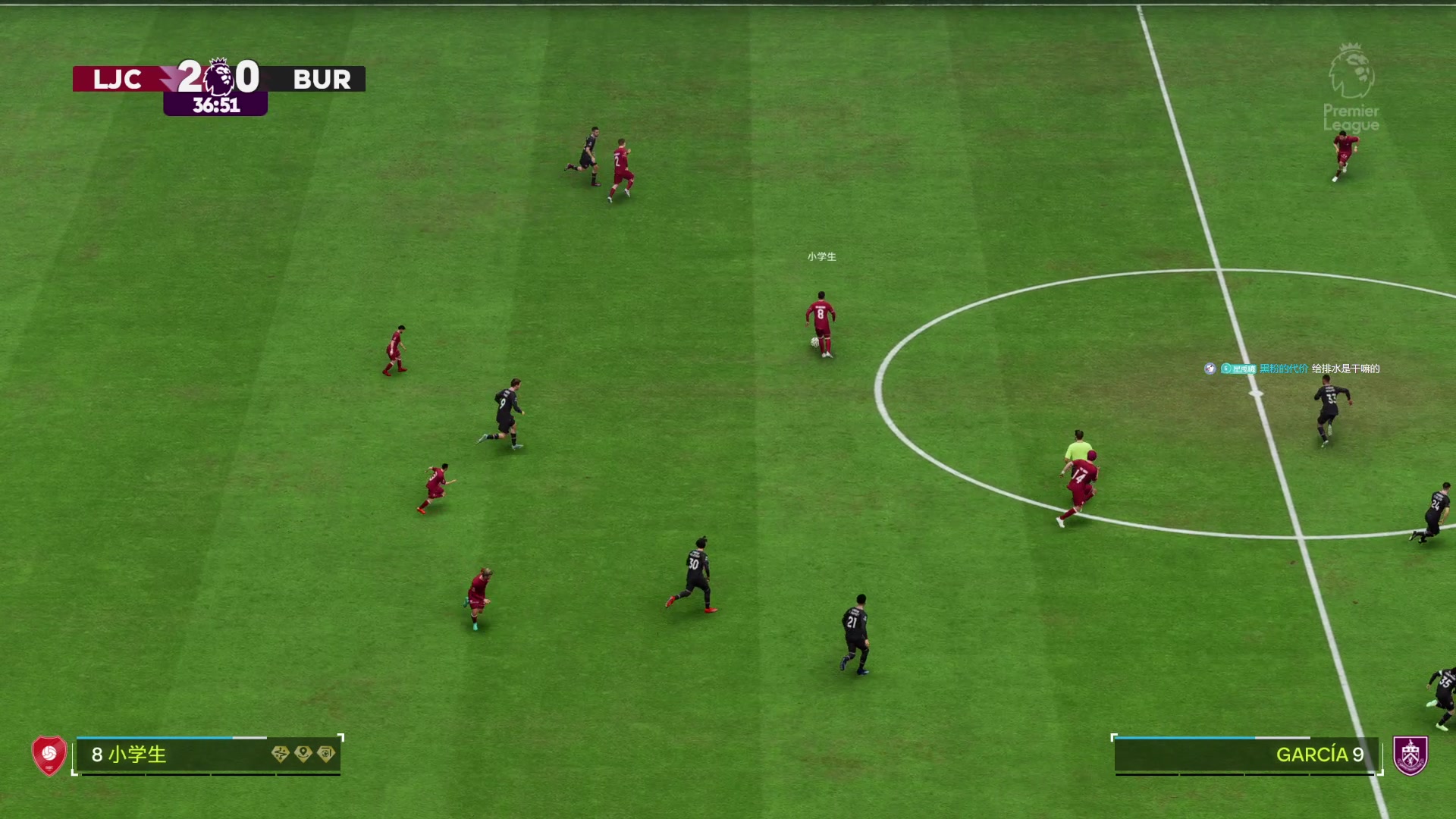 【2025-03-05 18点场】禹幻：下午FC25，晚上NBA2K25水友联盟