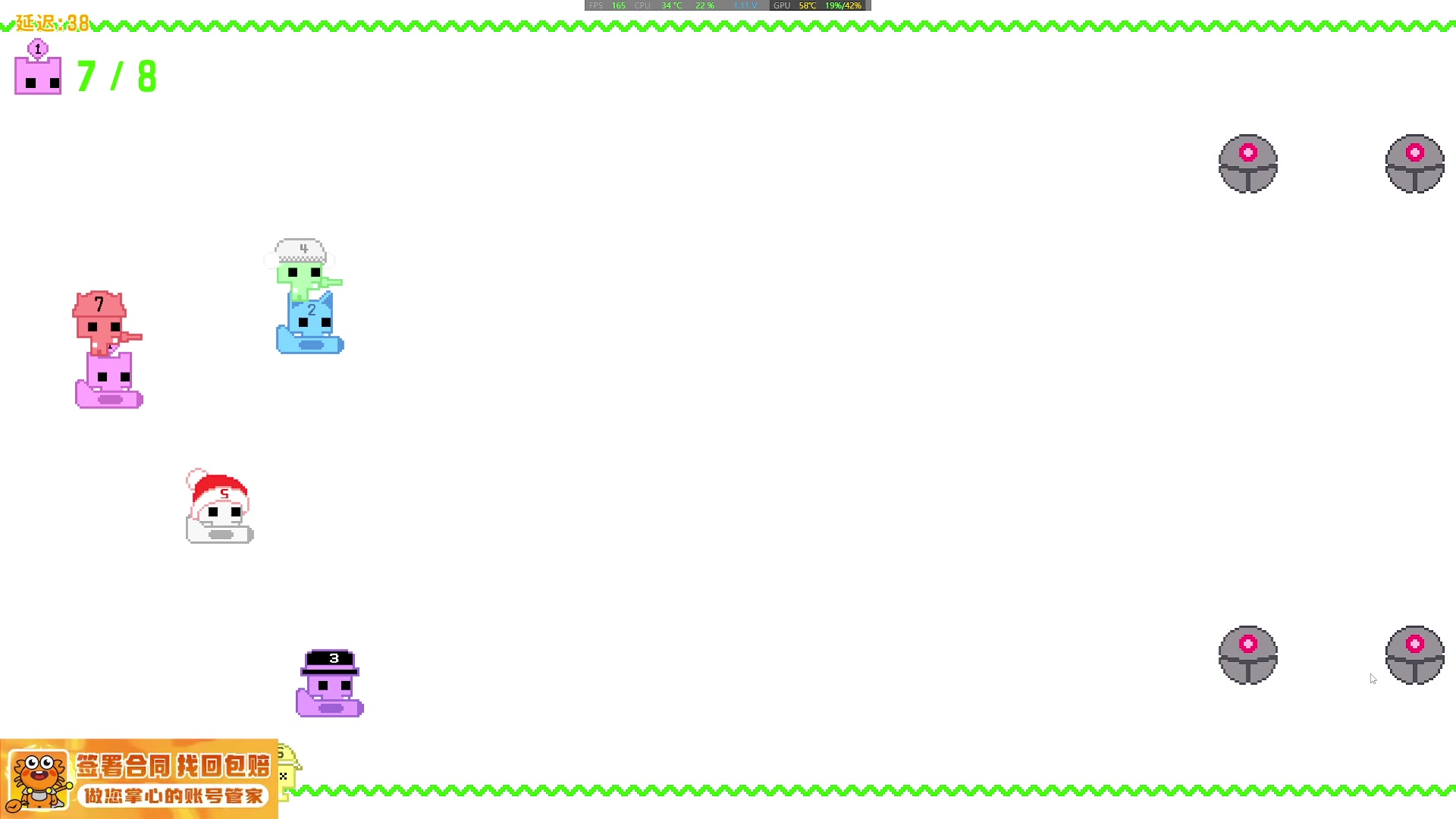 【2025-03-05 21点场】兔叽叽丫：兔叽叽沉浸式体验✨燕云十六声