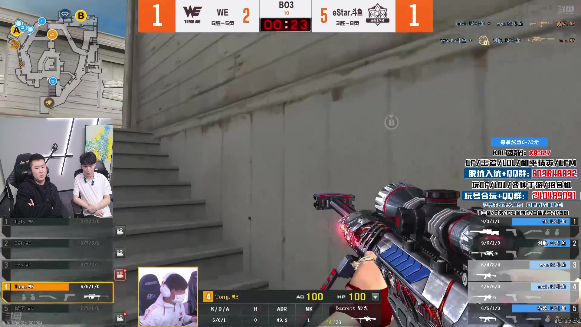 【2025-03-06 22点场】XR年鹏Enpi：一起来看CFPL春季赛，今天换皮肤！