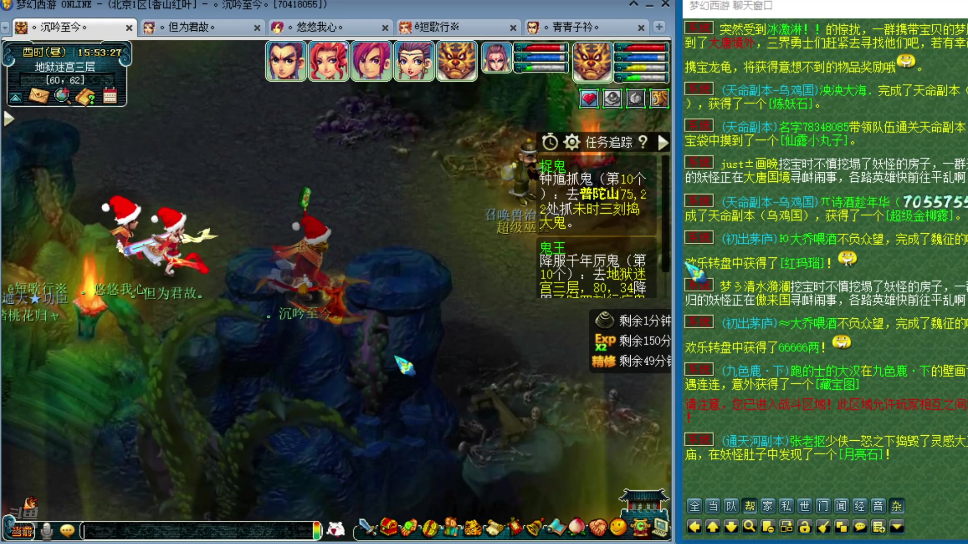 【2025-03-07 15点场】o山星o：175双物理省钱队，新的起点！