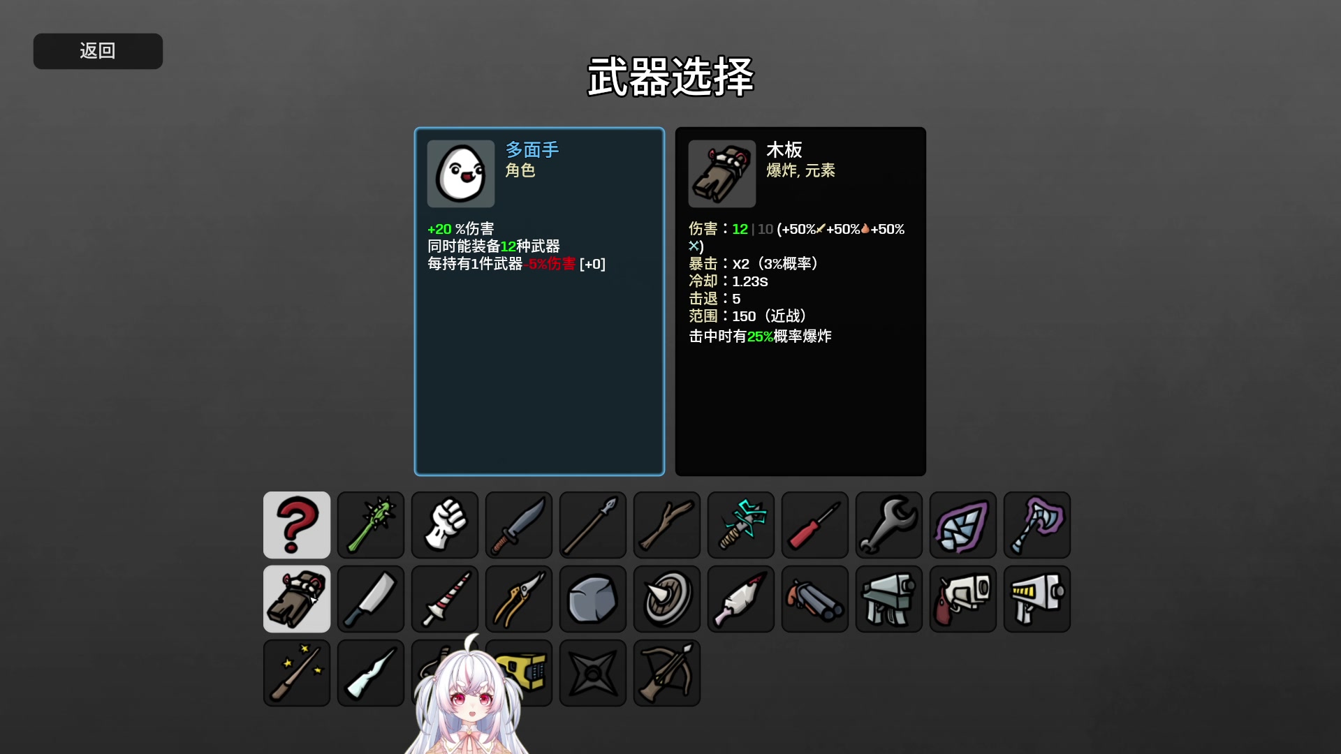 【2025-03-07 04点场】小猪哼x：6点半打僵尸~~~~~