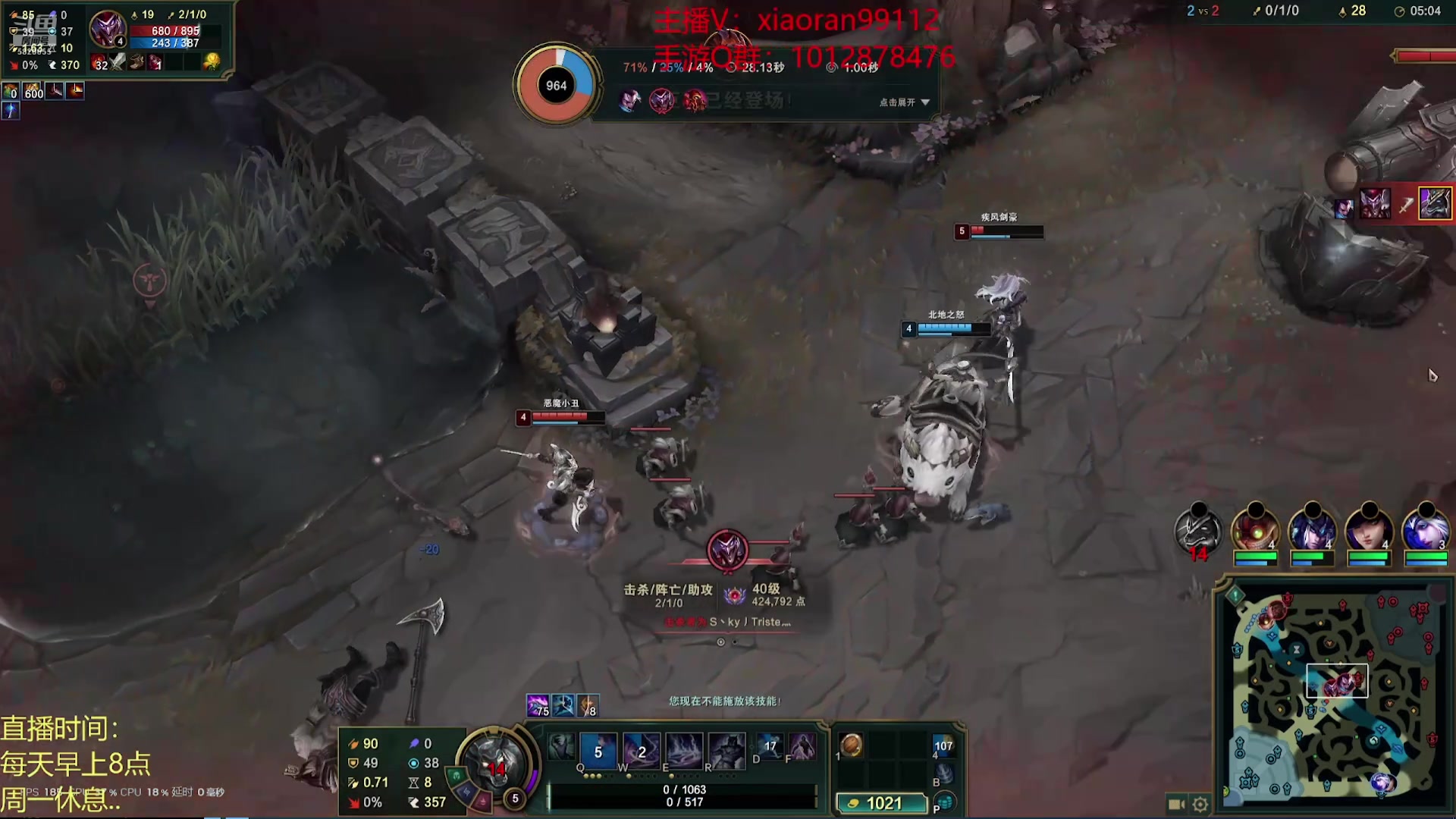 【2025-03-07 07点场】Dy丶小然：刺客流狗头 沉浸式发育！！