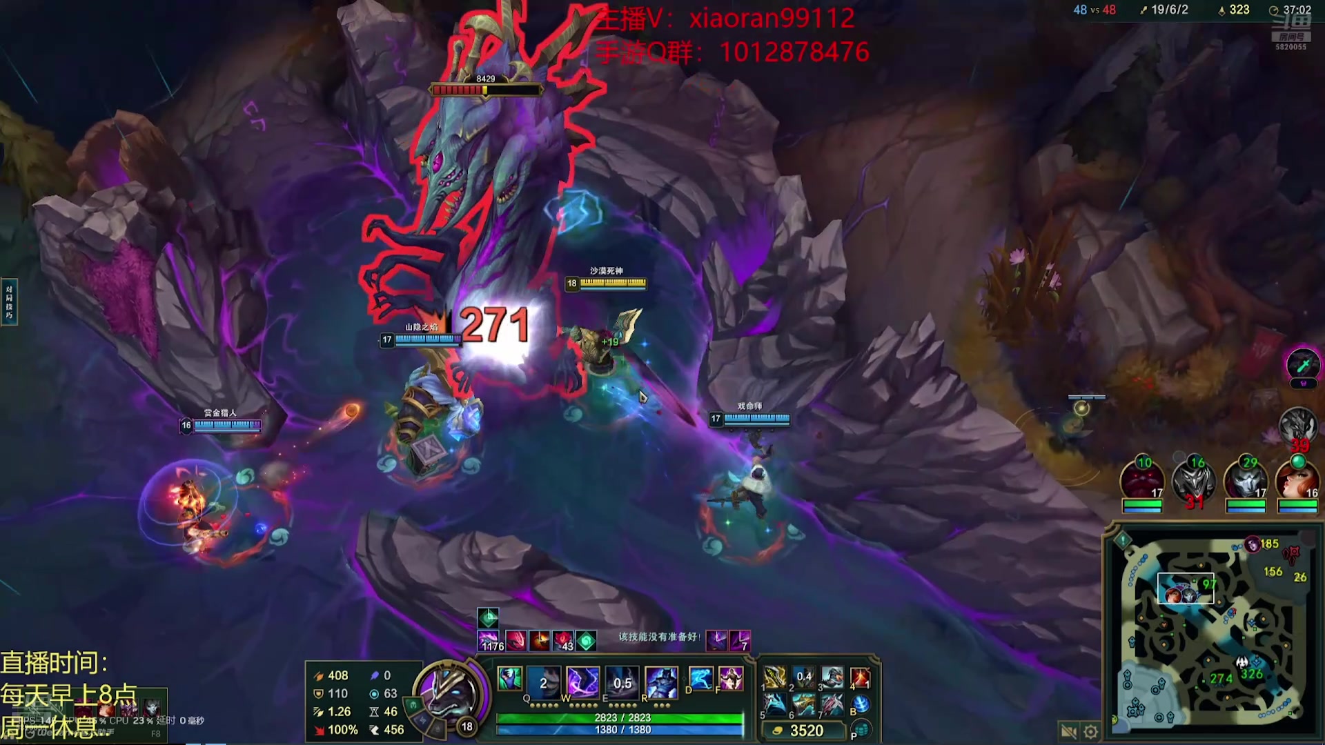 【2025-03-07 03点场】Dy丶小然：刺客流狗头 沉浸式发育！！