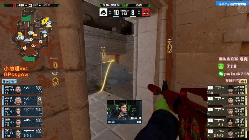 这是我剪辑的玩机器丶Machine的直播精彩时刻，快来看看吧~