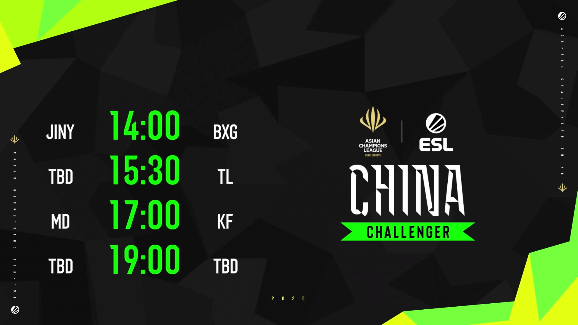 【2025-03-07 13点场】DOTA2赛事直播：AECC 第一周海选Day1