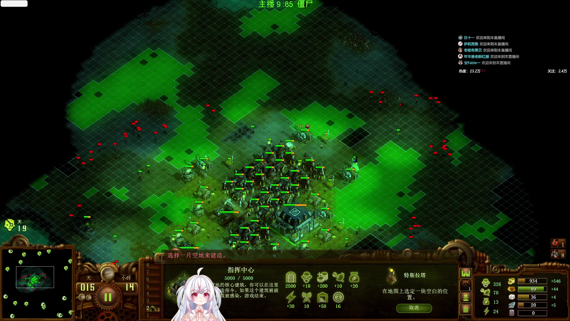 【2025-03-07 06点场】小猪哼x：6点半打僵尸~~~~~