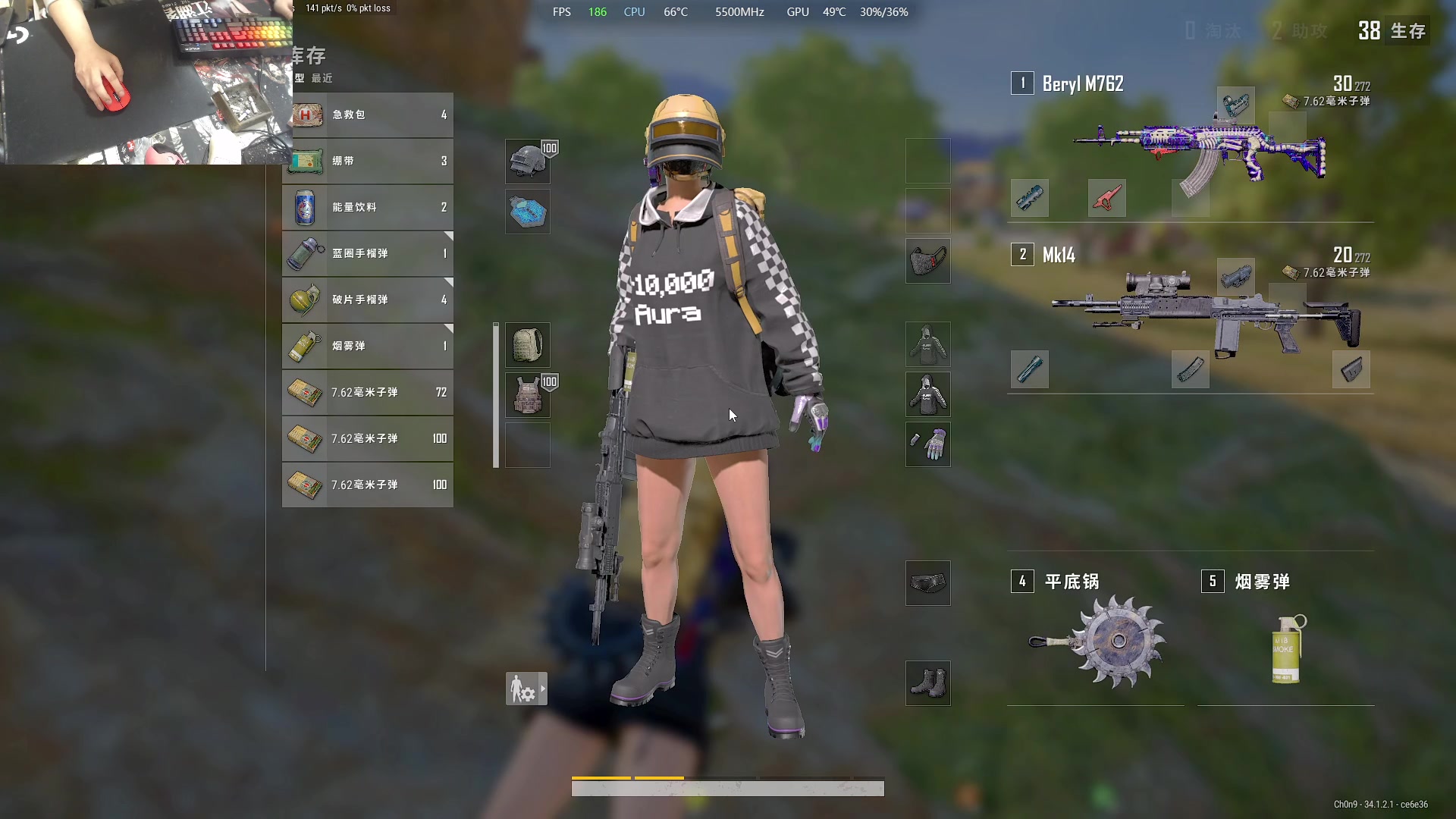 【2025-03-07 19点场】主播帝王：帝王游戏直播间