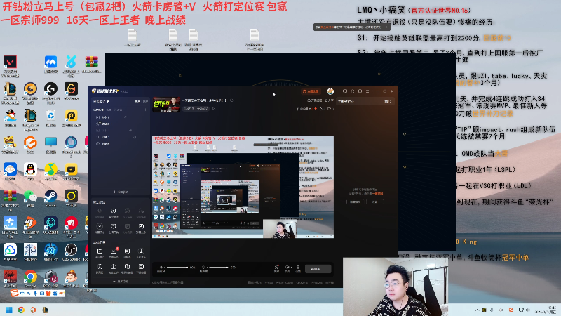 【2025-03-07 完整版】LMQ丶小搞笑：一区最顶尖王者局，来学技术！！