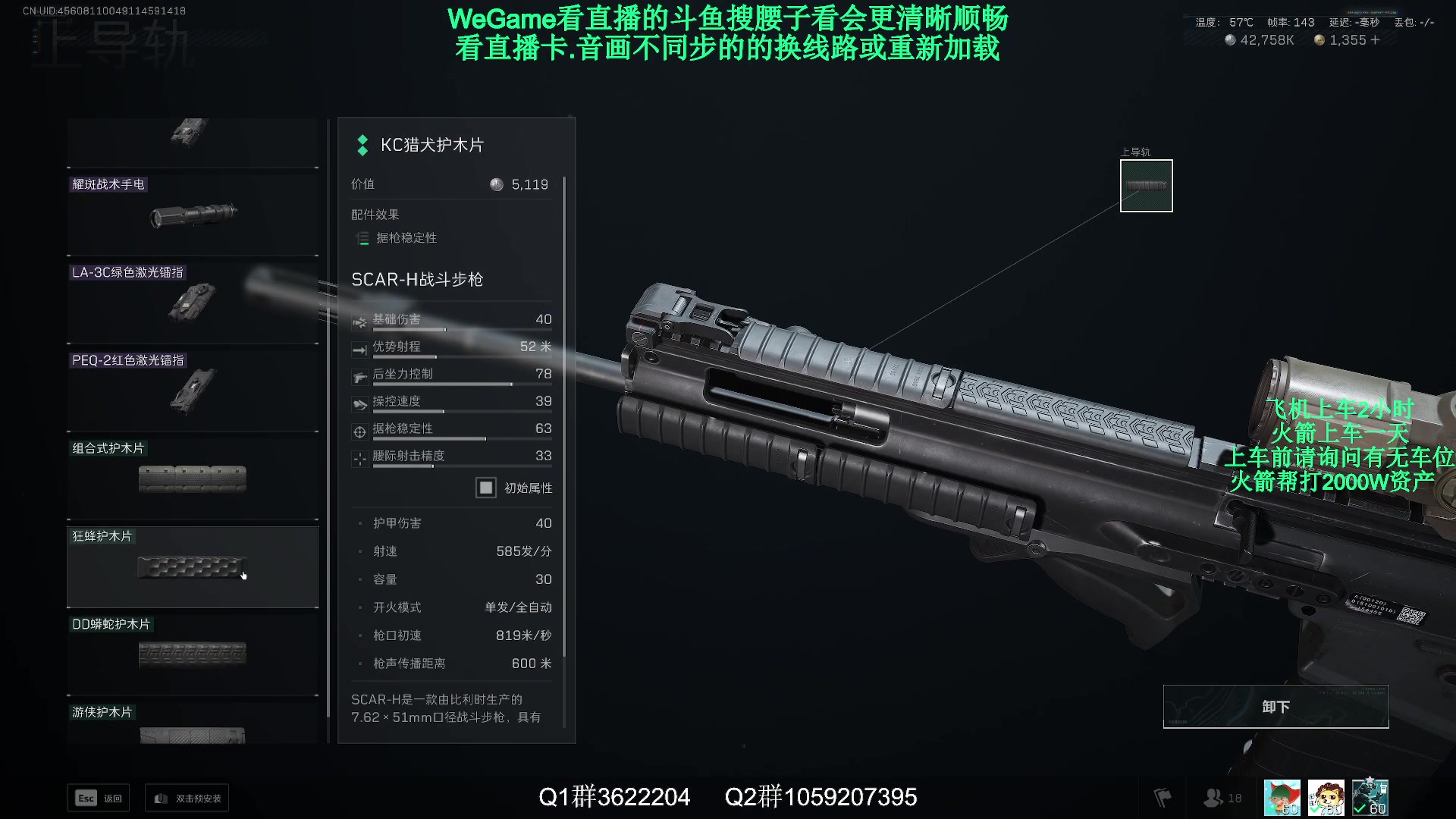 【2025-03-06 21点场】Zy丶腰子：天才少年竟是我,我太强了!