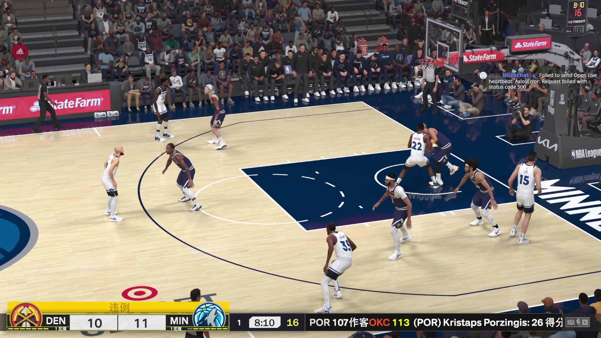 【2025-03-06 19点场】禹幻：下午FC25，晚上NBA2K25水友联盟