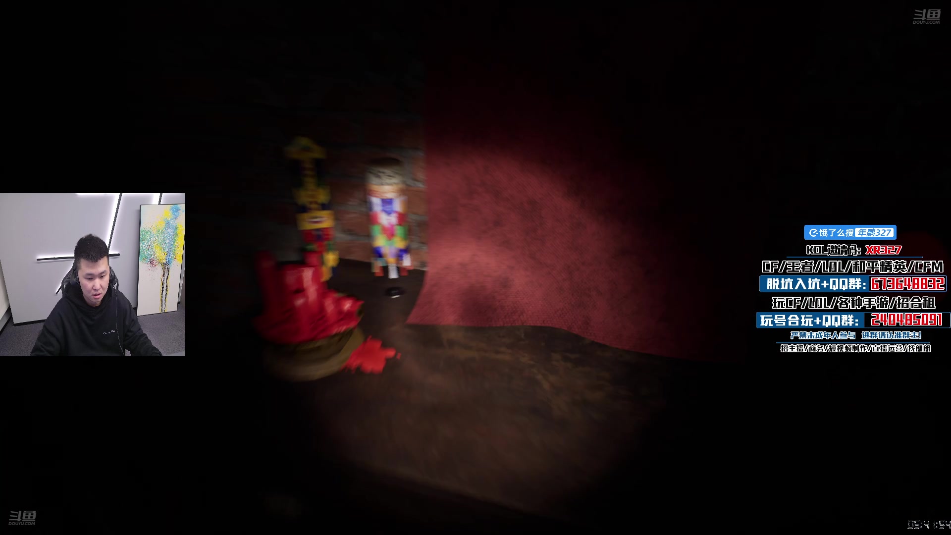 【2025-03-07 02点场】XR年鹏Enpi：一起来看CFPL春季赛，今天换皮肤！