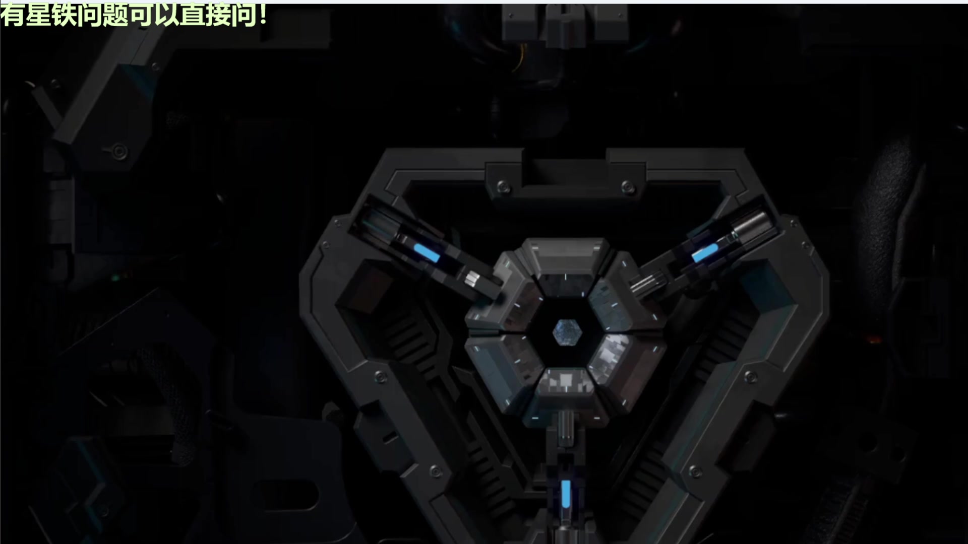 【2025-03-04 18点场】欧根er：解限机来玩了冲啊！~