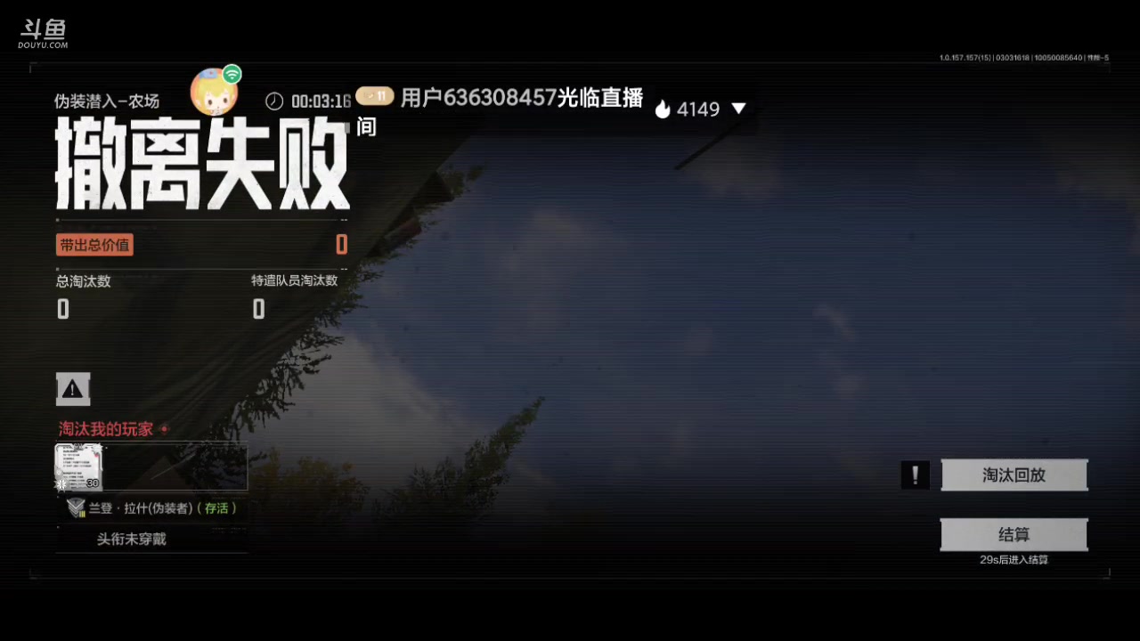 【2025-03-03 15点场】最佳3号：娱乐局玩起啊