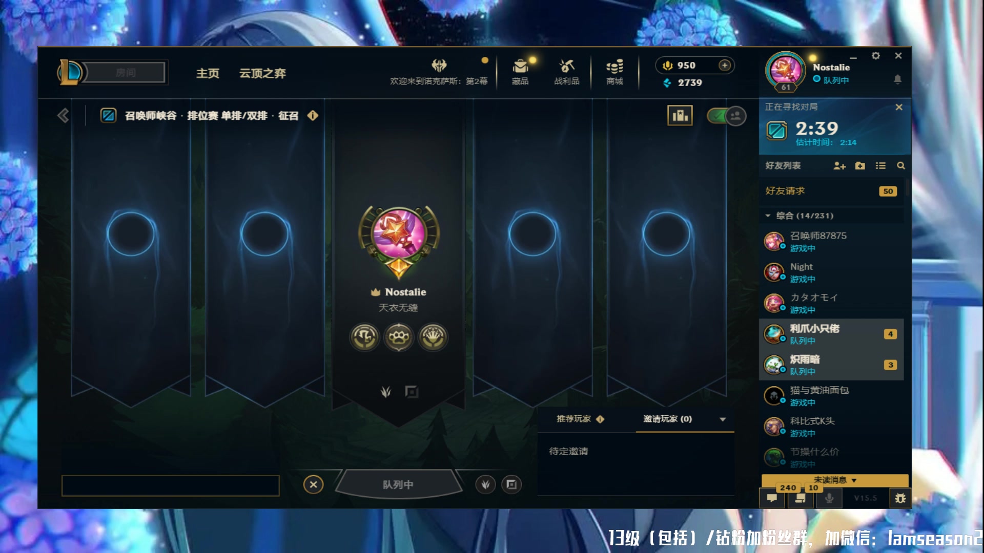 【2025-03-07 03点场】Nostalie：NO:今日正常直播