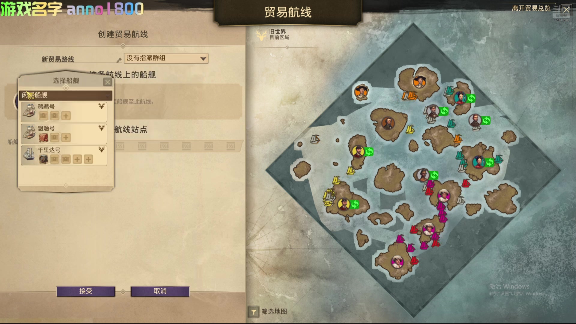 【2025-03-07 06点场】冲酱ccc：顶峰相见强势出击！