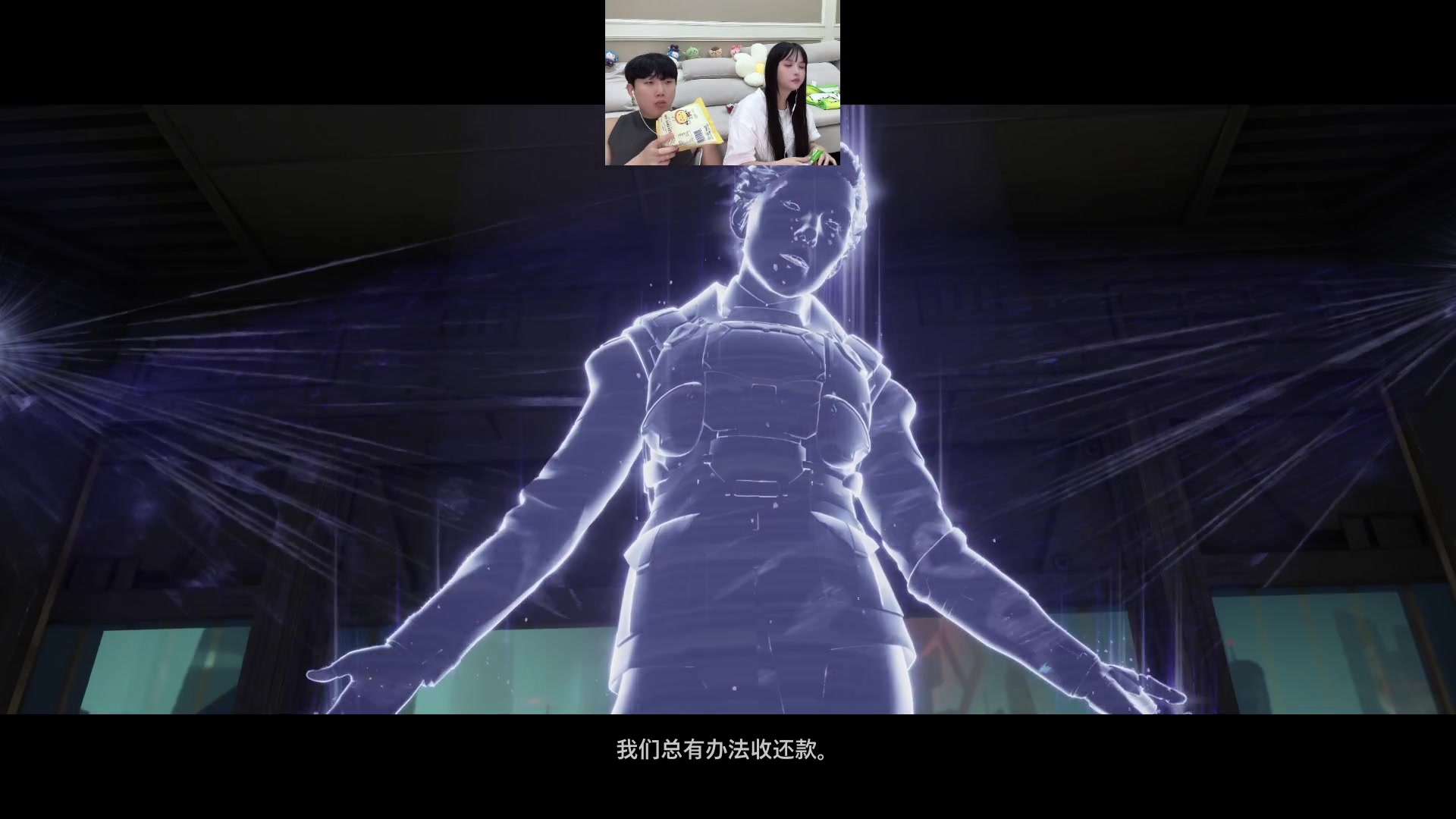 【2025-03-07 11点场】胸肌很大的良小伞：上午十点和小树来双影奇境兄弟们！