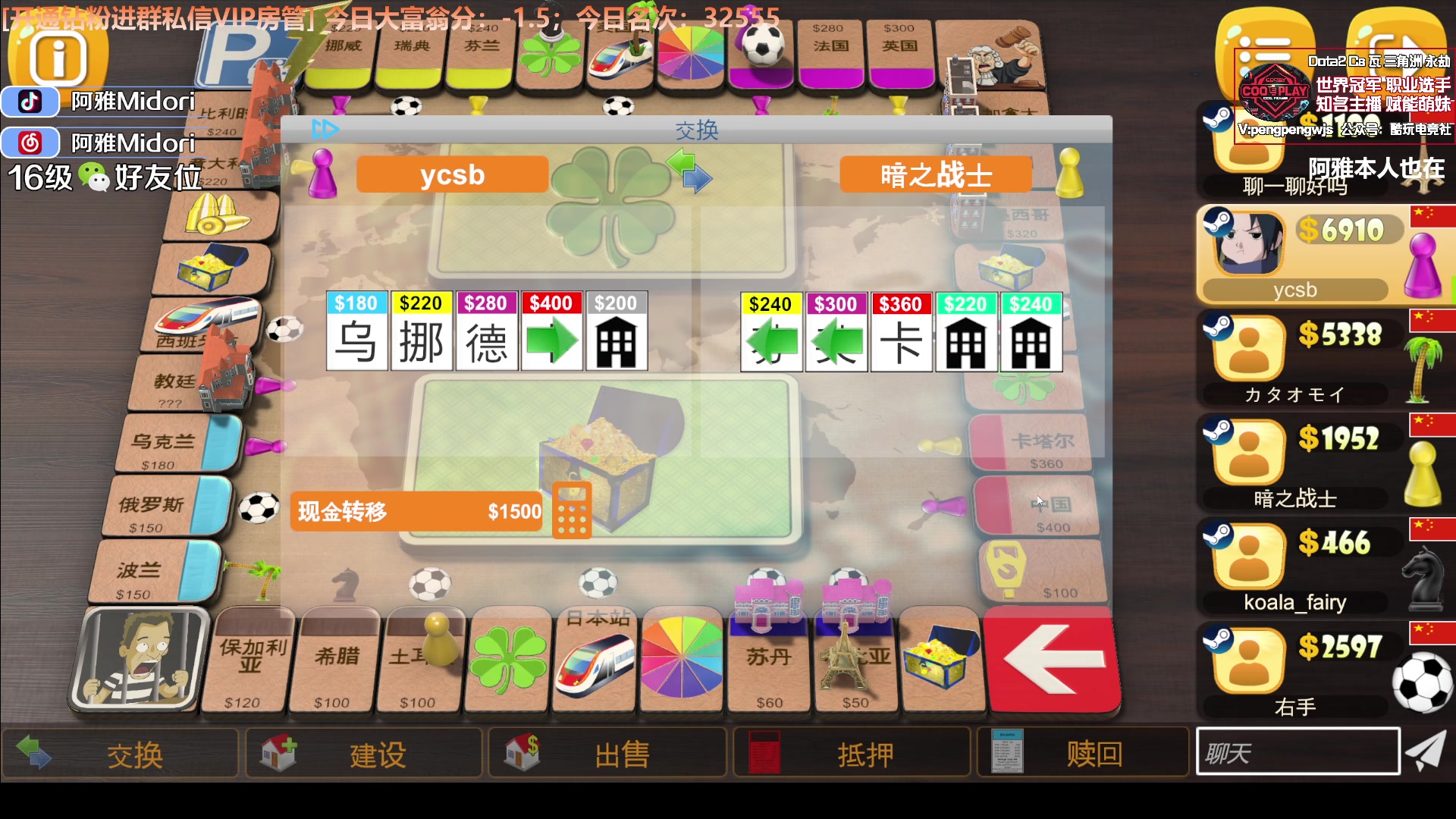 【2025-03-07 01点场】阿雅Midori：【阿雅】晚上七点来