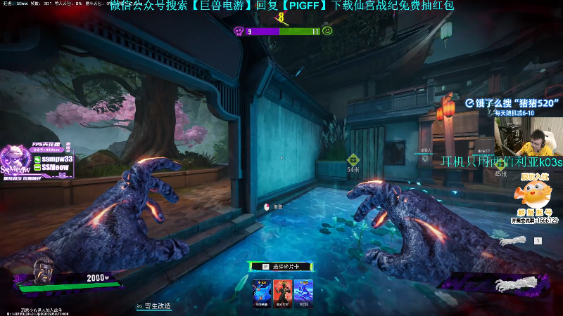 这是我剪辑的pigff的直播精彩时刻，快来看看吧~