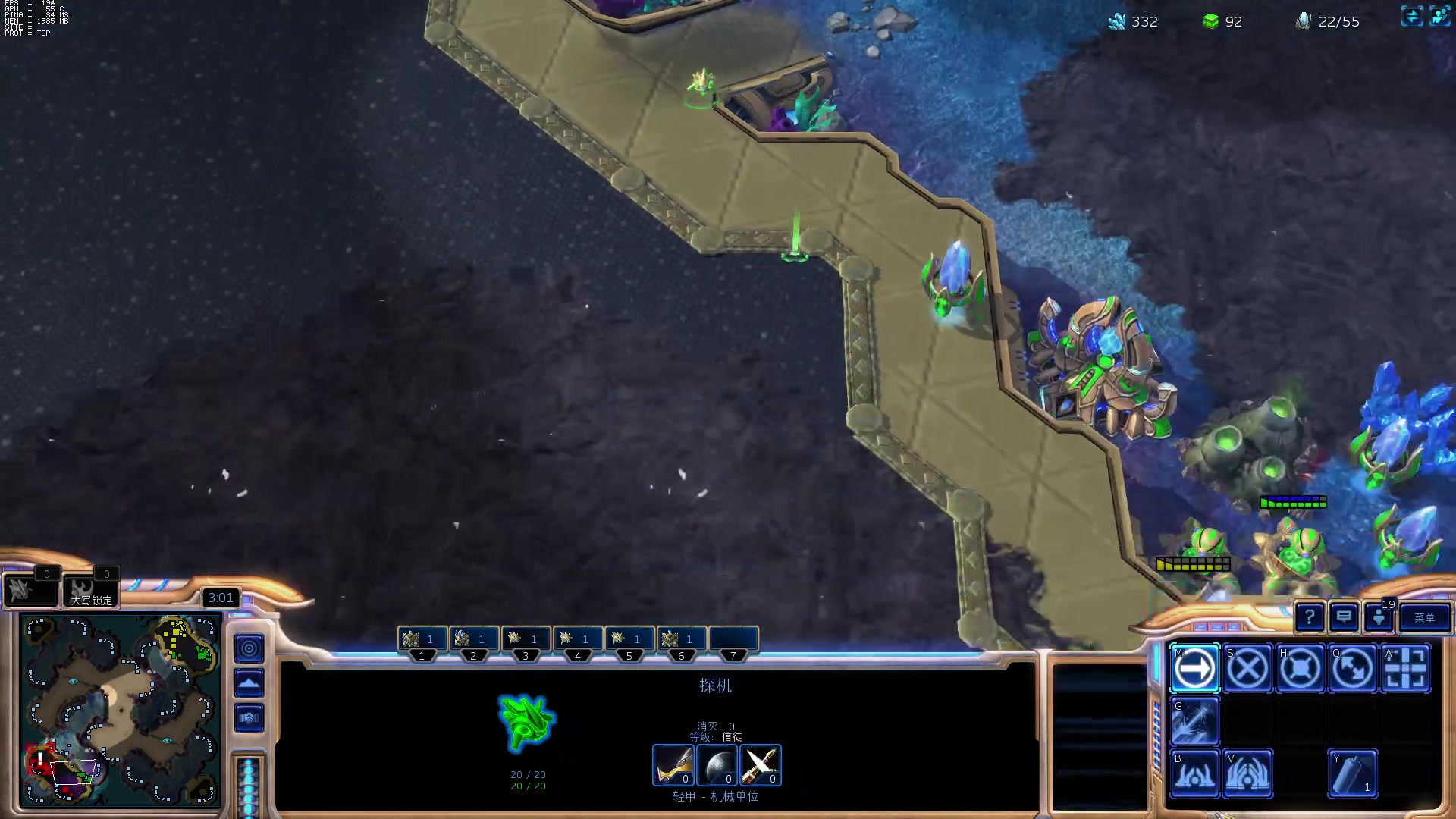 【2025-03-06 23点场】SC2kiIIer：没米的直播间