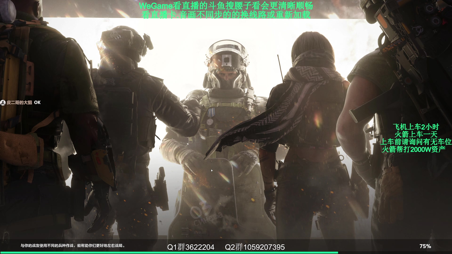 【2025-03-06 16点场】Zy丶腰子：天才少年竟是我,我太强了!
