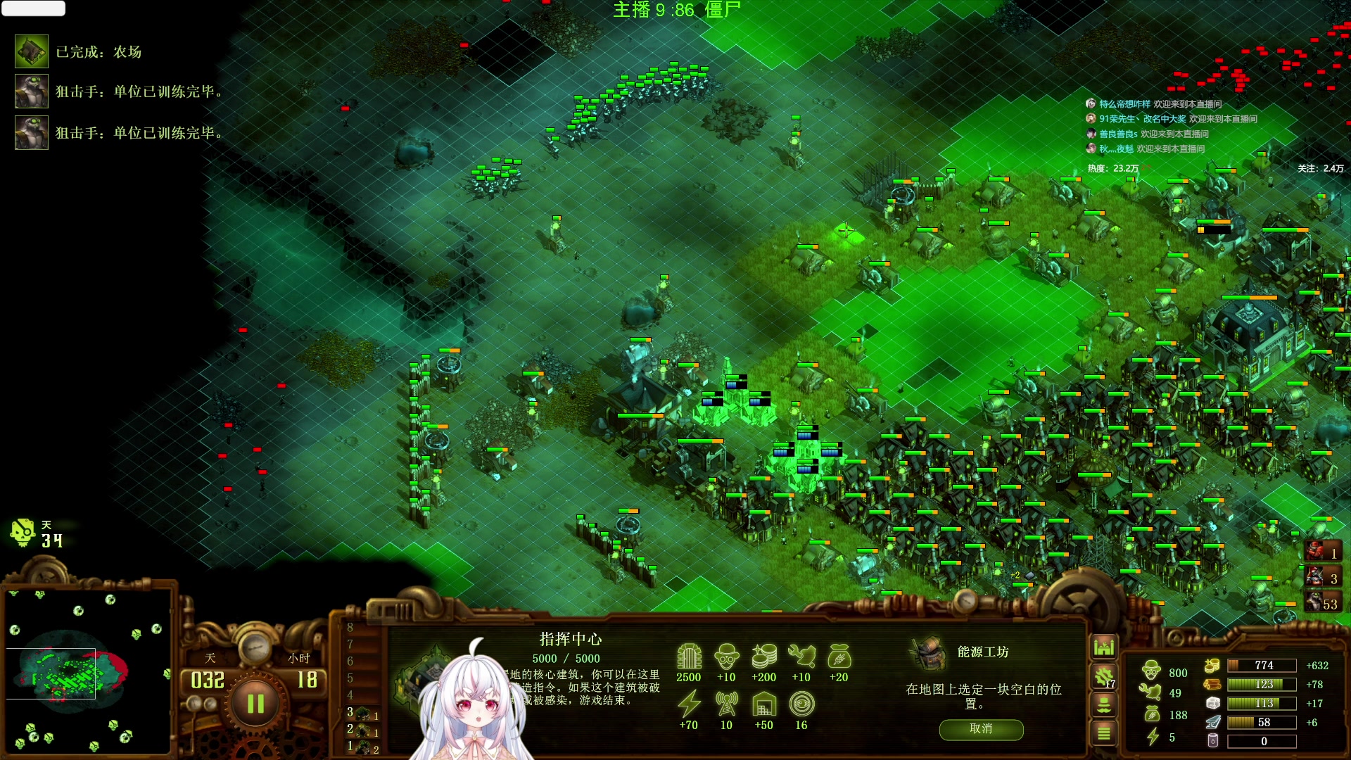 【2025-03-07 08点场】小猪哼x：6点半打僵尸~~~~~