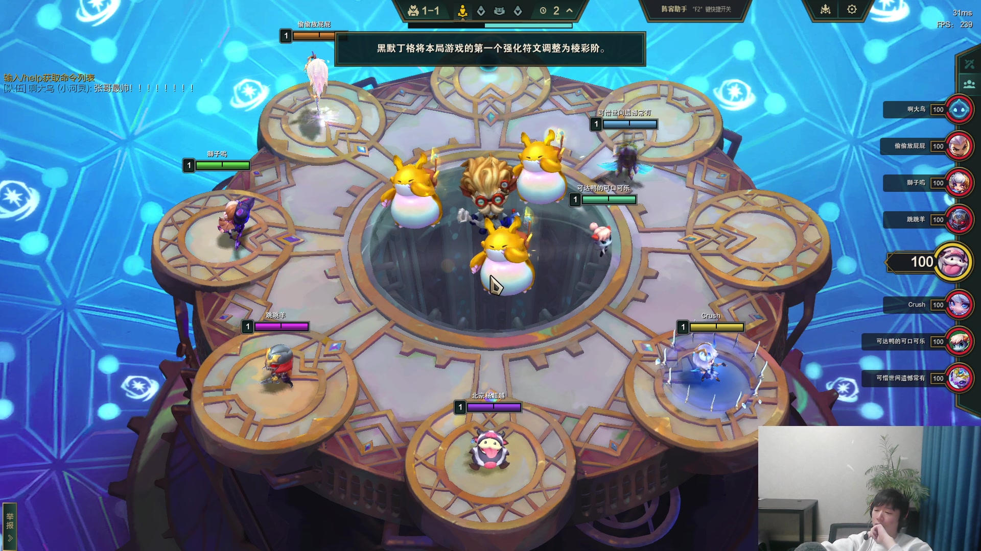【2025-03-07 20点场】zzc啊哦额：先杀，晚点下棋~~~~