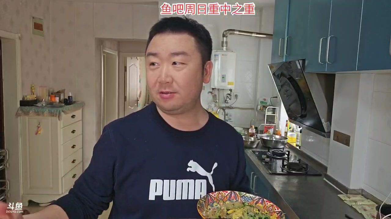 【2025-3-7 11点场】o北京斌子o:周日重中之重